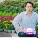 Sample Article