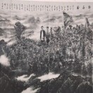 Sample Article